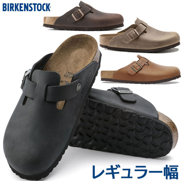 楽天市場】【クーポン配布中】ビルケンシュトック BIRKENSTOCK