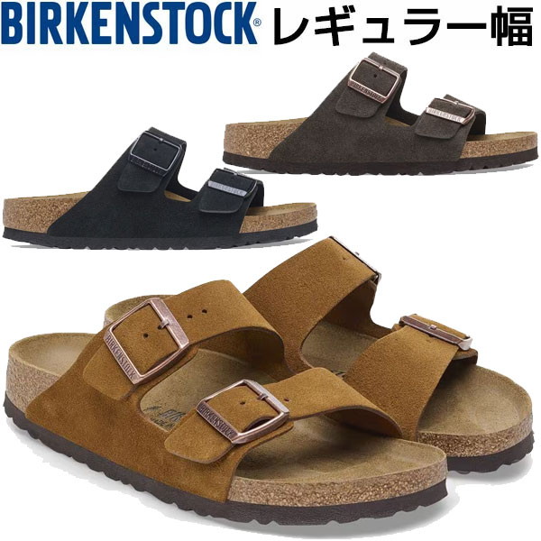 新着知らせ サンダル-レディース靴-靴
