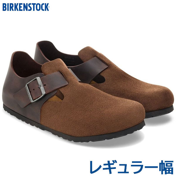 【最大2000円割引クーポン！枚数限定3/6 09:59まで】ビルケンシュトック London ロンドン 正規品 BIRKENSTOCK ミックスドレザー レギュラー幅 標準幅 LEVE LEOI シューズ 即納