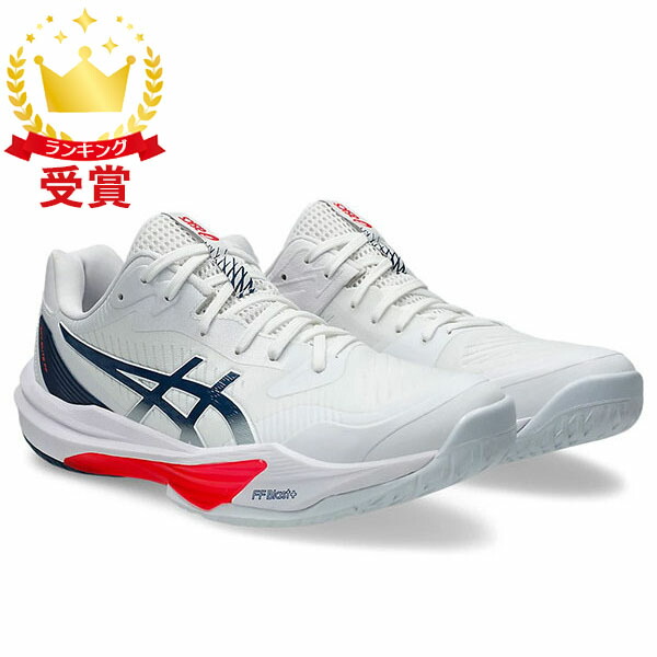 楽天市場】アシックス バレーシューズ メンズ SKY ELITE FF 3 PARIS