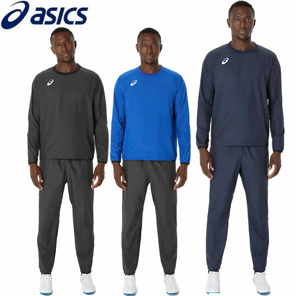 楽天市場】アシックス ピステトップ & ピステパンツ asics 【サッカー