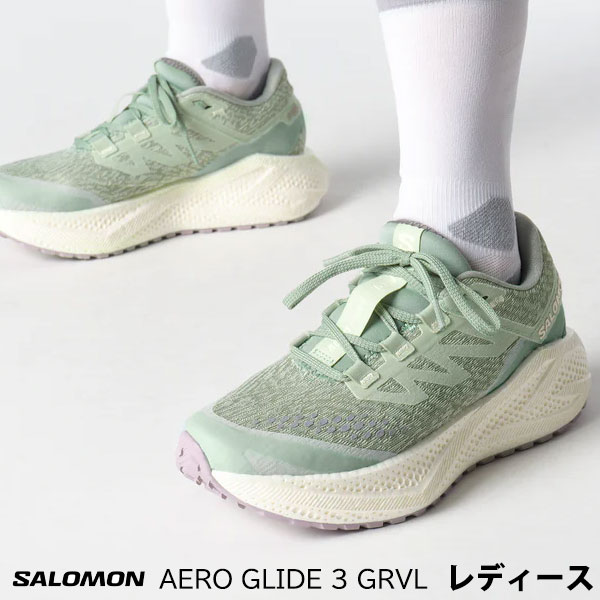 楽天市場】サロモン SALOMON AERO GLIDE 3 GRVL メンズ ランニング