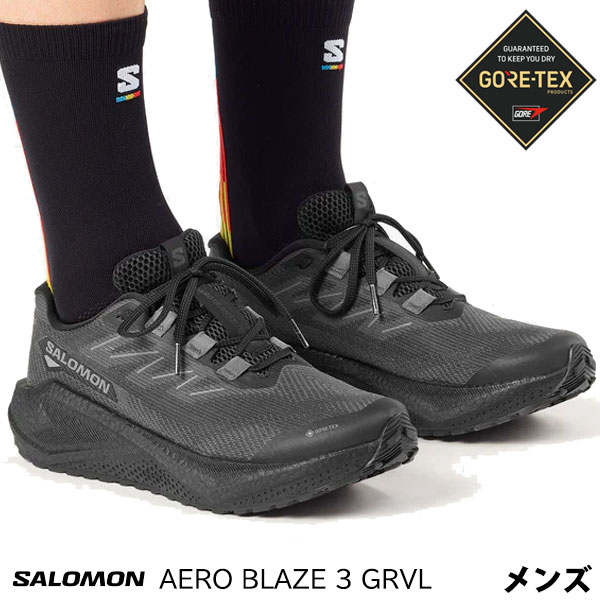 楽天市場】サロモン GENESIS GORE-TEX SALOMON トレイルランニング