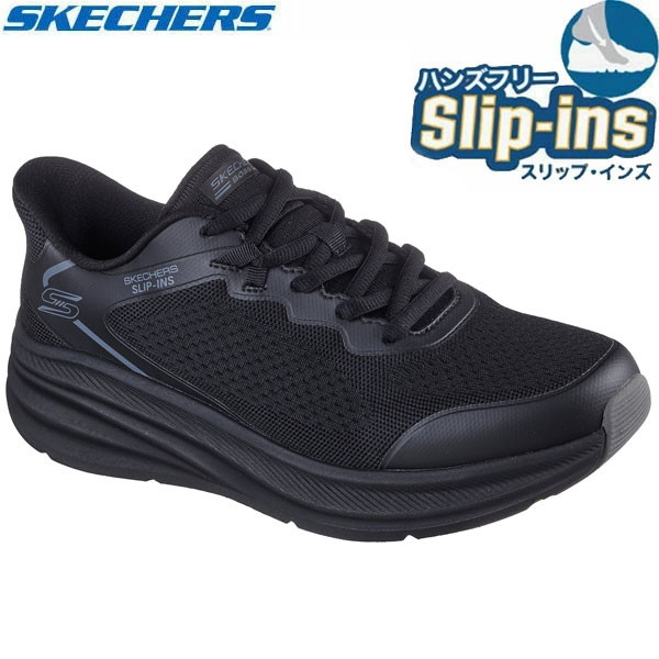 Skechers スケッチャーズ ハンズフリー スリップインズ BOBS SKILLZ カジュアル シューズ 118431-BBK メンズ