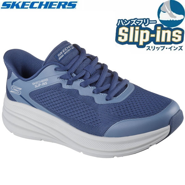 Skechers スケッチャーズ ハンズフリー スリップインズ BOBS SKILLZ カジュアル シューズ 118431-NVY メンズ