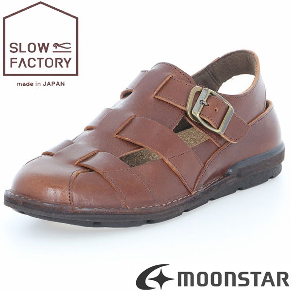 ムーンスター moonstar SLOW FACTORY SLUカゴ2 グルカサンダル コンフォートシューズ レディース メンズ｜Lafitte ラフィートスポーツ 11,088円
