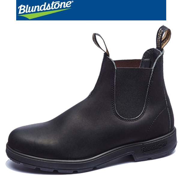楽天市場】Blundstone ブランドストーン サイドゴアブーツ ワーク