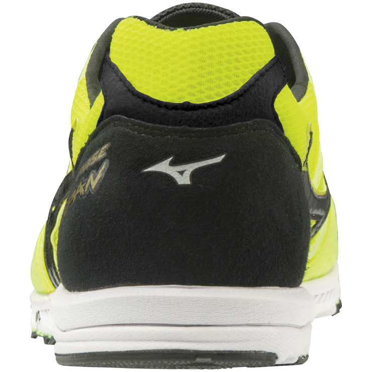 mizuno wave cruise yellow