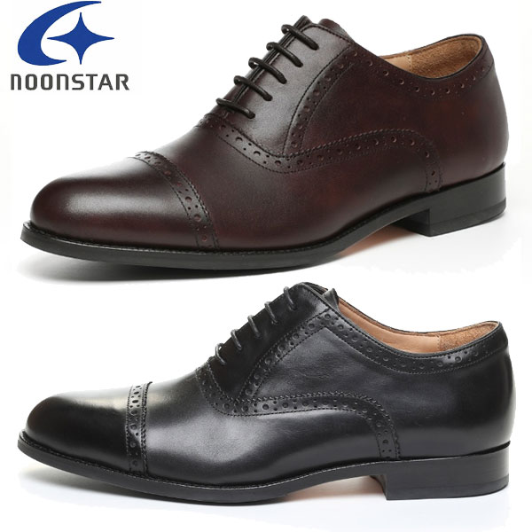 ムーンスター　バランスワークスクラシック　BW0100CL 楽天市場】ムーンスター moonstar BALANCE WORKS バランスワークス