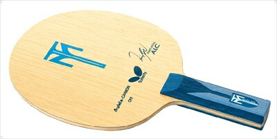 楽天市場】Butterfly バタフライ ティモボル・ZLC-FL 35831 タマス卓球