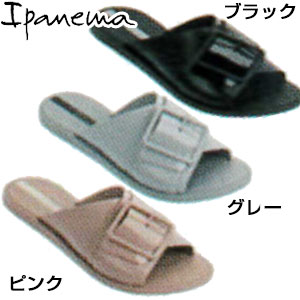 grendene ipanema sandals