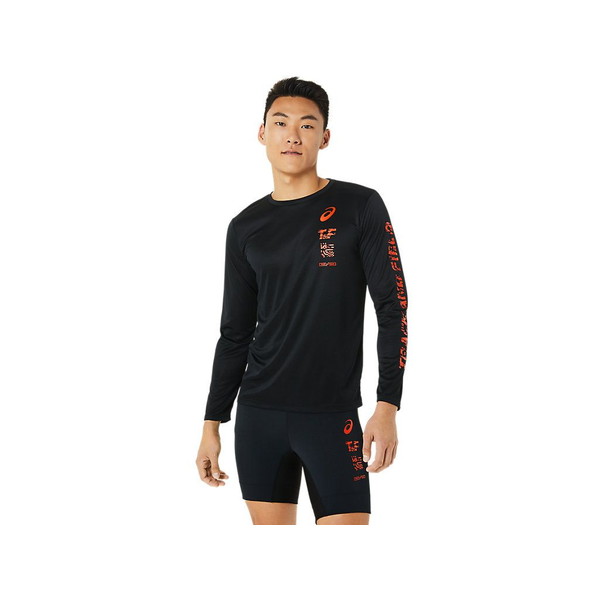 アシックス(asics) 陸上 ロングTシャツ ドライプリント長袖シャツ 2091A580-001 メンズ