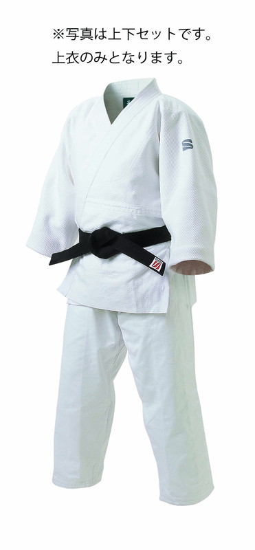 楽天市場】九櫻・早川繊維工業/JZ 特製二重織柔道衣【先鋒〜せんぽう