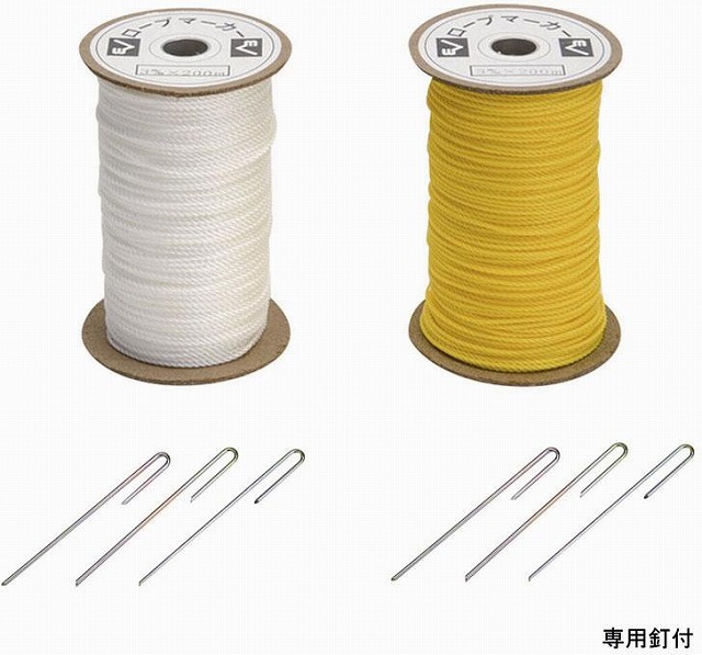 新着音沙汰