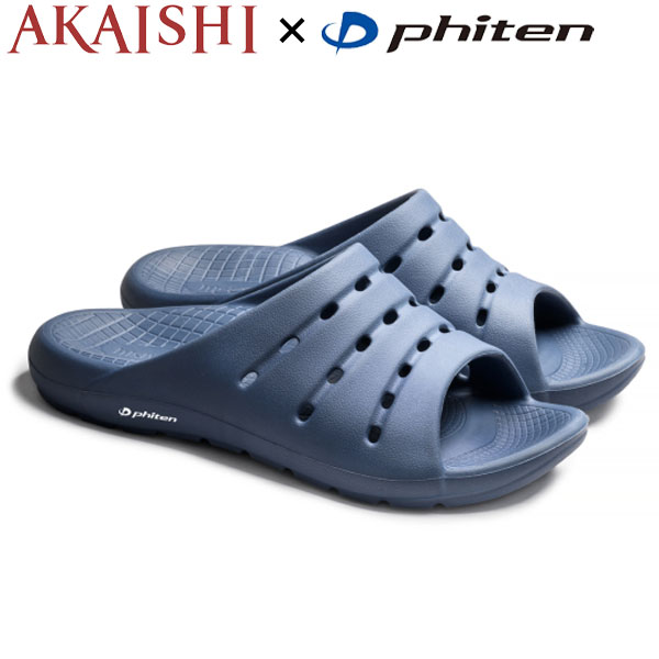 AKAISHIアーチフィッター 足裏の３点アーチを サポート！アジャストサンダル Amazon | [AKAISHI] 公式 アーチフィッター公式 156フット