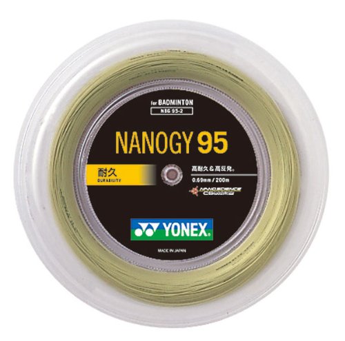 ヨネックス(YONEX) ナノジー95(200M) NBG95-2-528