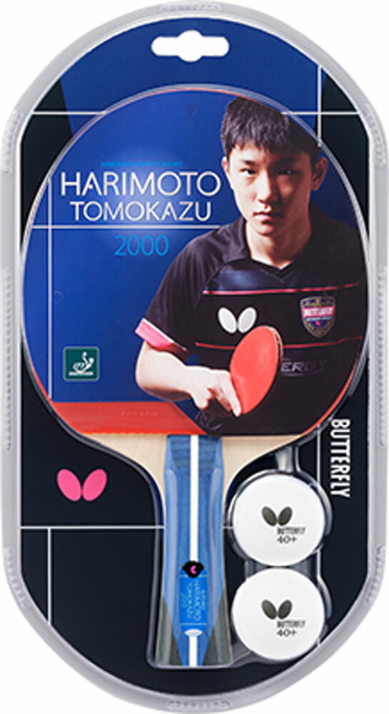 バタフライ butterfly ラケット　福原愛　FL ラバー付き 福原愛2000【バタフライ butterfly -卓球ラケット】 – 卓球専門