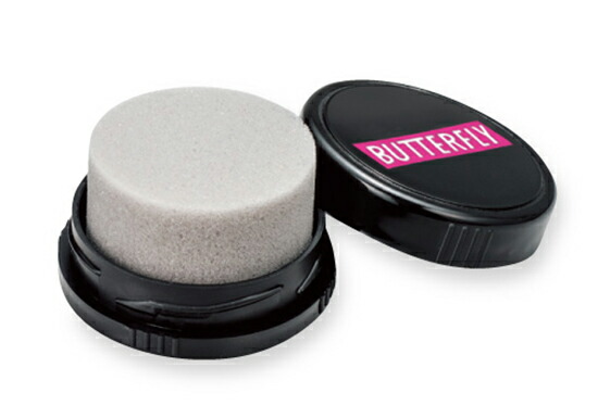 楽天市場】バタフライ(Butterfly) クリーン・ケア 75790 【2個セット