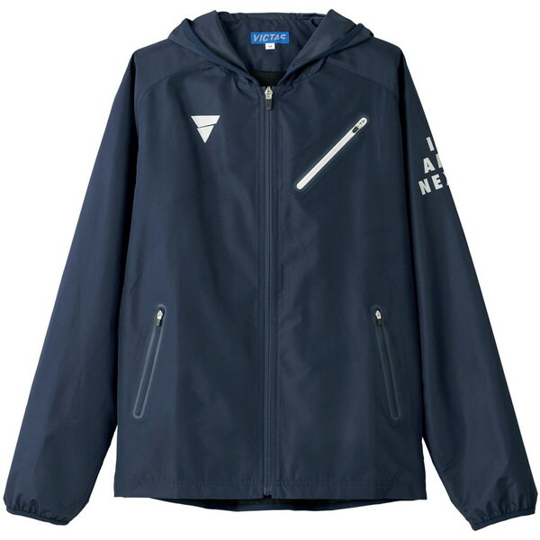 VICTAS ヴィクタス フード付きウィンドブレーカージャケット V-BJ922 卓球 ウインドウェア 033165-6000 ラフィートスポーツ