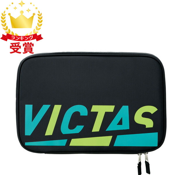 VICTAS ヴィクタス プレイロゴラケットケース PLAY LOGO RACKET CASE 卓球 ケース 672101-4342 最大58％オフ！