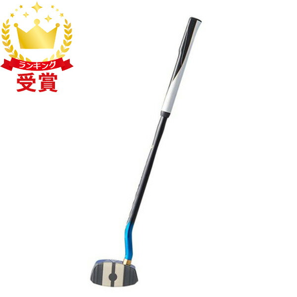 アシックス(asics) グラウンドゴルフ GG ストロングショットハイパーTC 3283A066-400