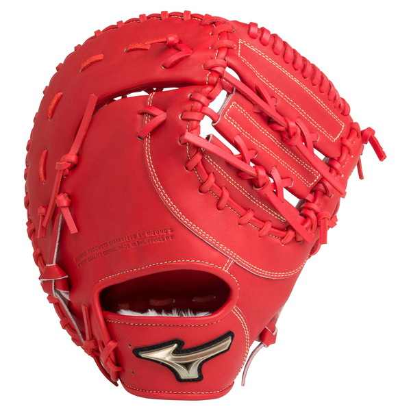 SALENEW大人気! MIZUNO ミズノ 少年軟式用 グローバルエリート 