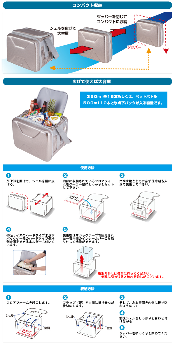 お得な3点セット Logos ロゴス ハイパー氷点下クーラーxl 倍速凍結 ロゴス 氷点下パックxlサイズ2個 R167n003 Lafitte ラフィート スポーツ