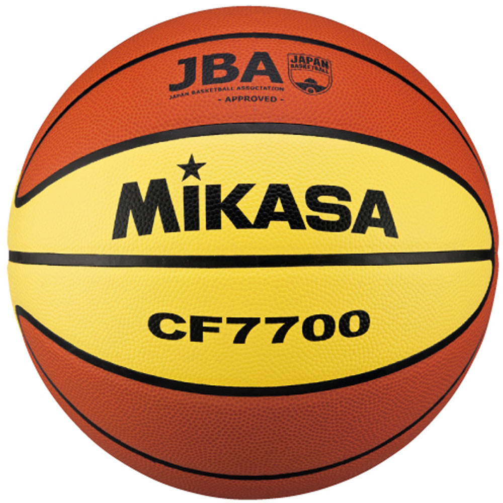 時間指定不可 楽天市場 ミカサ Mikasa バスケットボール検定球7号 バスケット ボール Cf7700 Lafitte ラフィート スポーツ 希少 Dogalmaya Com