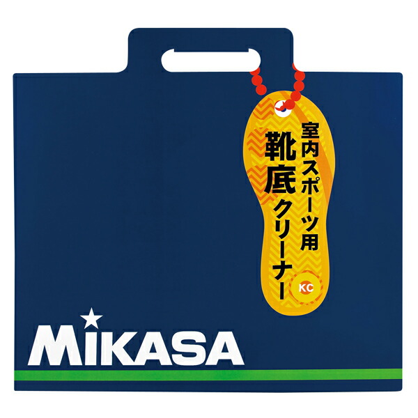 ミカサ MIKASA シートめくり式靴底クリーナー 30枚 MKBT ラフィートスポーツ