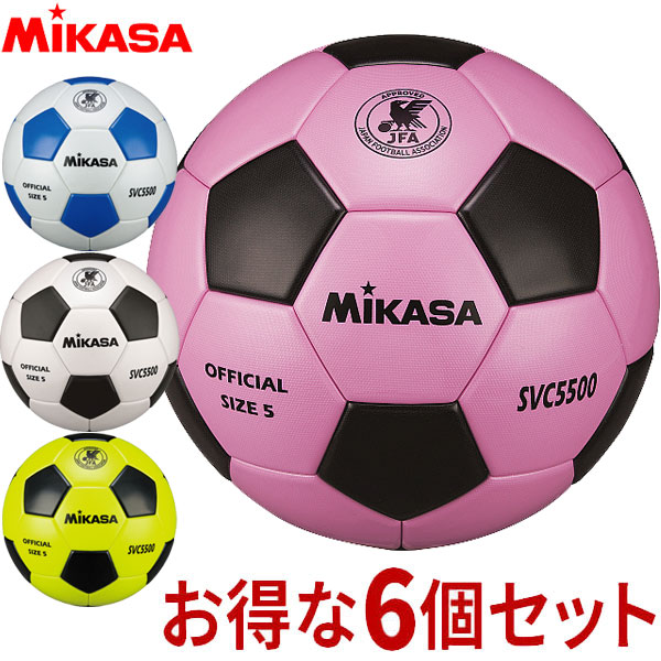 上質特売 の ラフィート スポーツ チーム名入無料 お得な6個セット ミカサ Mikasa サッカーボール サッカーボール 検定球5号 貼り ミカサ Mikasa Svc5500ybk 高校 大学 Lafitte ボール