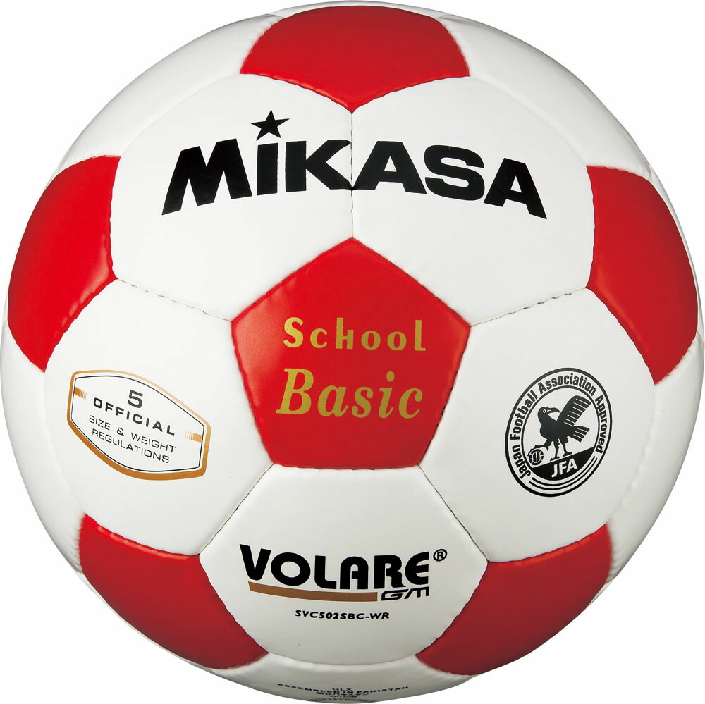 楽天市場】サッカー ボール ミカサ(mikasa) 検定球5号 手縫い
