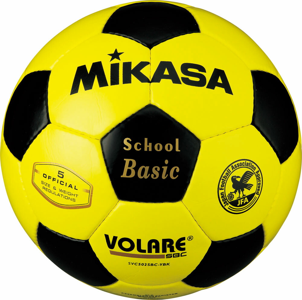 楽天市場】サッカー ボール ミカサ(mikasa) 検定球5号 手縫い