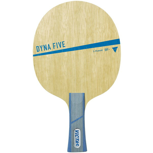 VICTAS ヴィクタス 卓球 攻撃用シェークハンドラケット DYNA FIVE FL ダイナファイブ フレア 卓球 ラケット 029304 ラフィートスポーツ