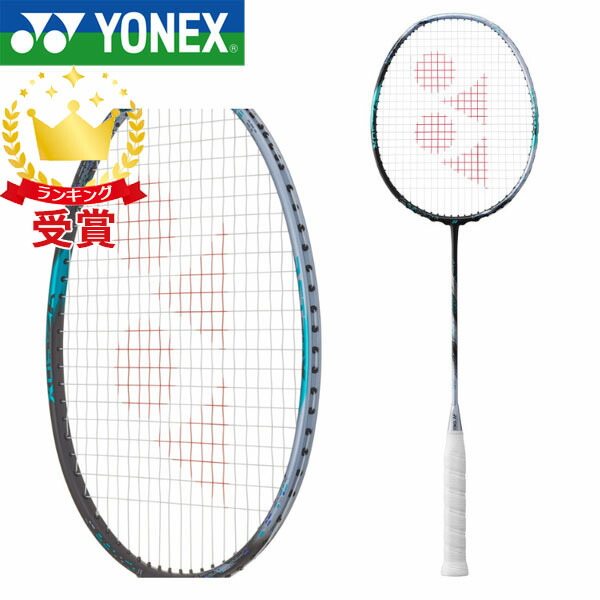 3ug5 アストロクス88Dプロ 2本 ヨネックス　ASTROX 88D PRO ASTROX 88D PRO – Yonex USA