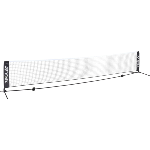 ヨネックス YONEX ポータブルネット5m （ブラック) AC3445-007 楽天市場】ヨネックス ポータブルネット 5m ブラック ynx-ac3445-007
