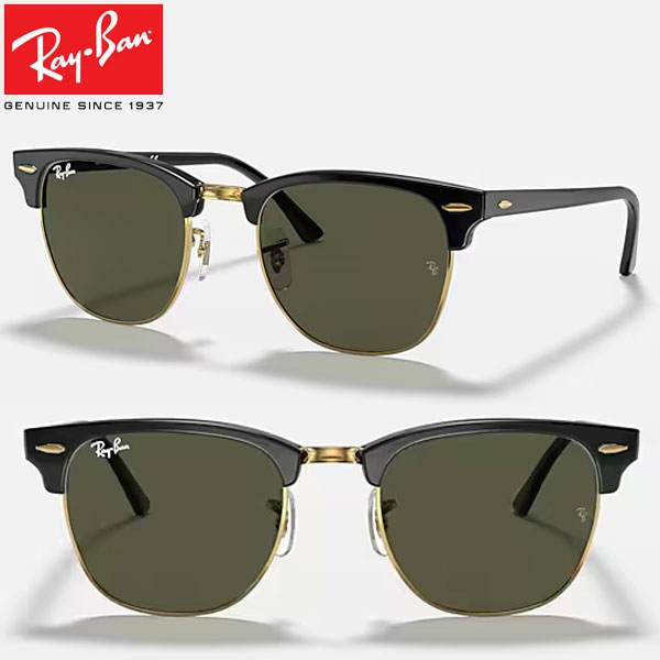 楽天市場】【送料無料】[Ray-Ban レイバン] RB3103 W3096 50