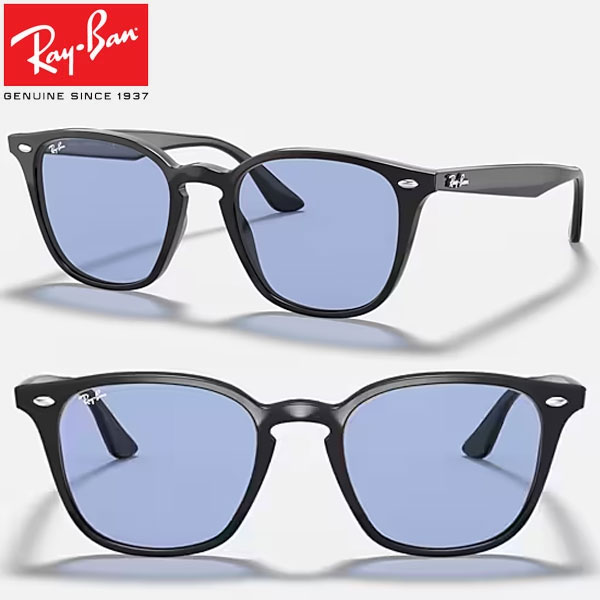 楽天市場】新型RB4258-F-601／80 （レイバン）サングラス【RayBan