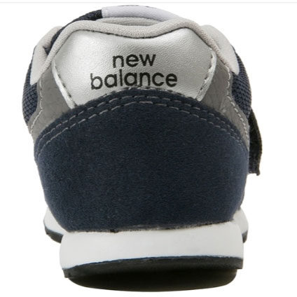 is there a new balance outlet store