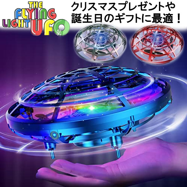未開封 ユニコーン ABEDON 5Go ライトキーホルダー (フレーム付) 極まるご当地フラッグキーホルダー | ソニーミュージック公式