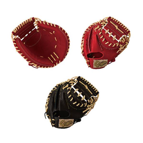 楽天市場】限定 カラー ジュニア軟式 キャッチャー ミット JCSP型 小型