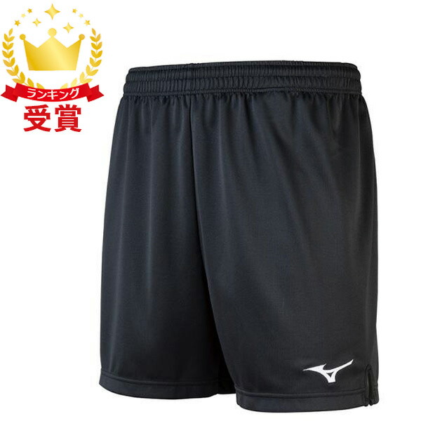 楽天市場】ミズノ（MIZUNO）（メンズ）バレーボール パンツ メンズ