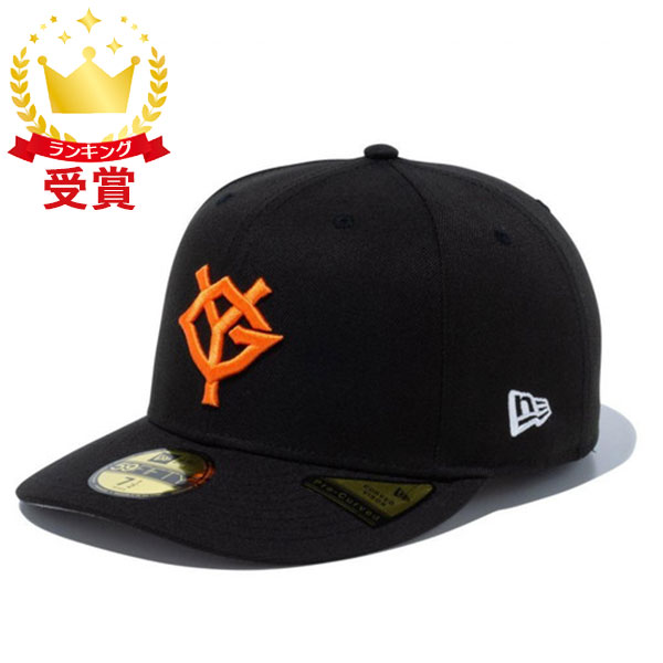 楽天市場】ニューエラ NEW ERA LP 59FIFTY NPB オンフィールド