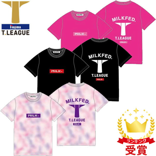 超特価sale開催 Tリーグ T League 卓球 ウェア ｍｉｌｋｆｅｄ ｔリーグ スポーツｔシャツ バーロゴ 半袖 012 Qdtek Vn