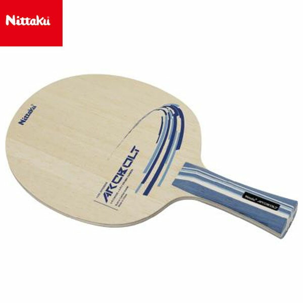 ニッタク Nittaku 卓球 アークボルト FL  NC0506 楽天市場】ニッタク Nittaku 卓球ラケット シェークタイプ アーク