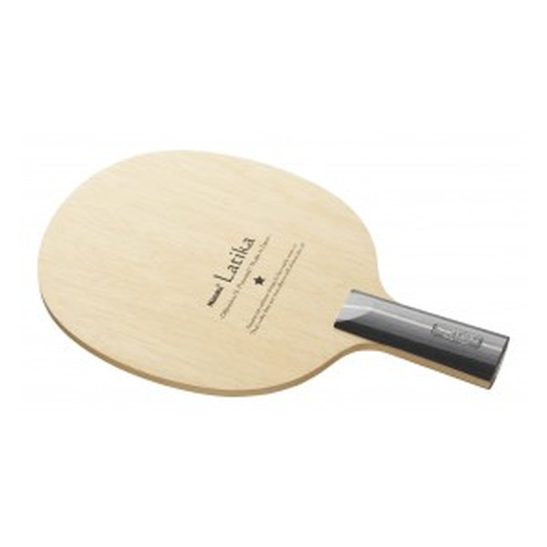 楽天市場】【最大2000円割引クーポン！枚数限定1/6 09:59まで