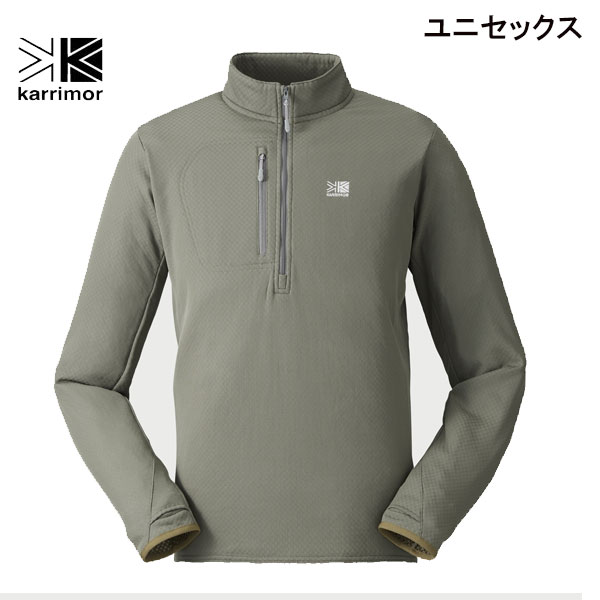 新着音沙汰