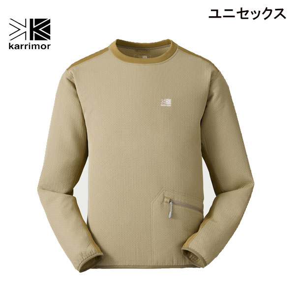 新着音沙汰