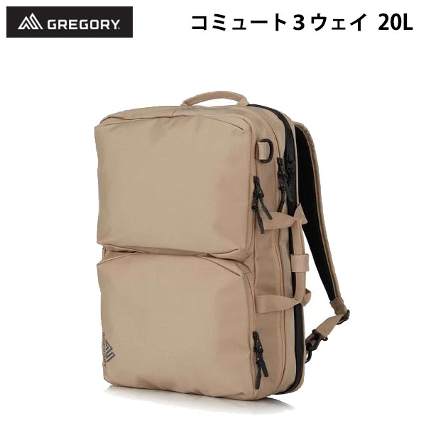 楽天市場】グレゴリー コミュート 3ウェイ 【 GREGORY COMMUTE