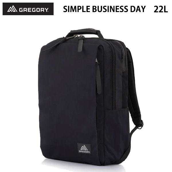 楽天市場】グレゴリー シンプルビジネスデイ プレミアムブラック