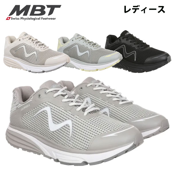 新着音沙汰